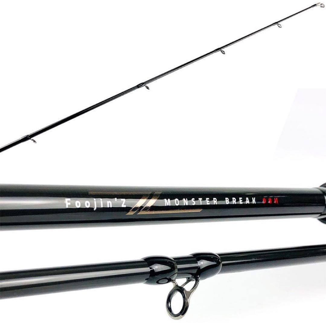 APIA 風神Z モンスターブレイク 98H - メルカリ