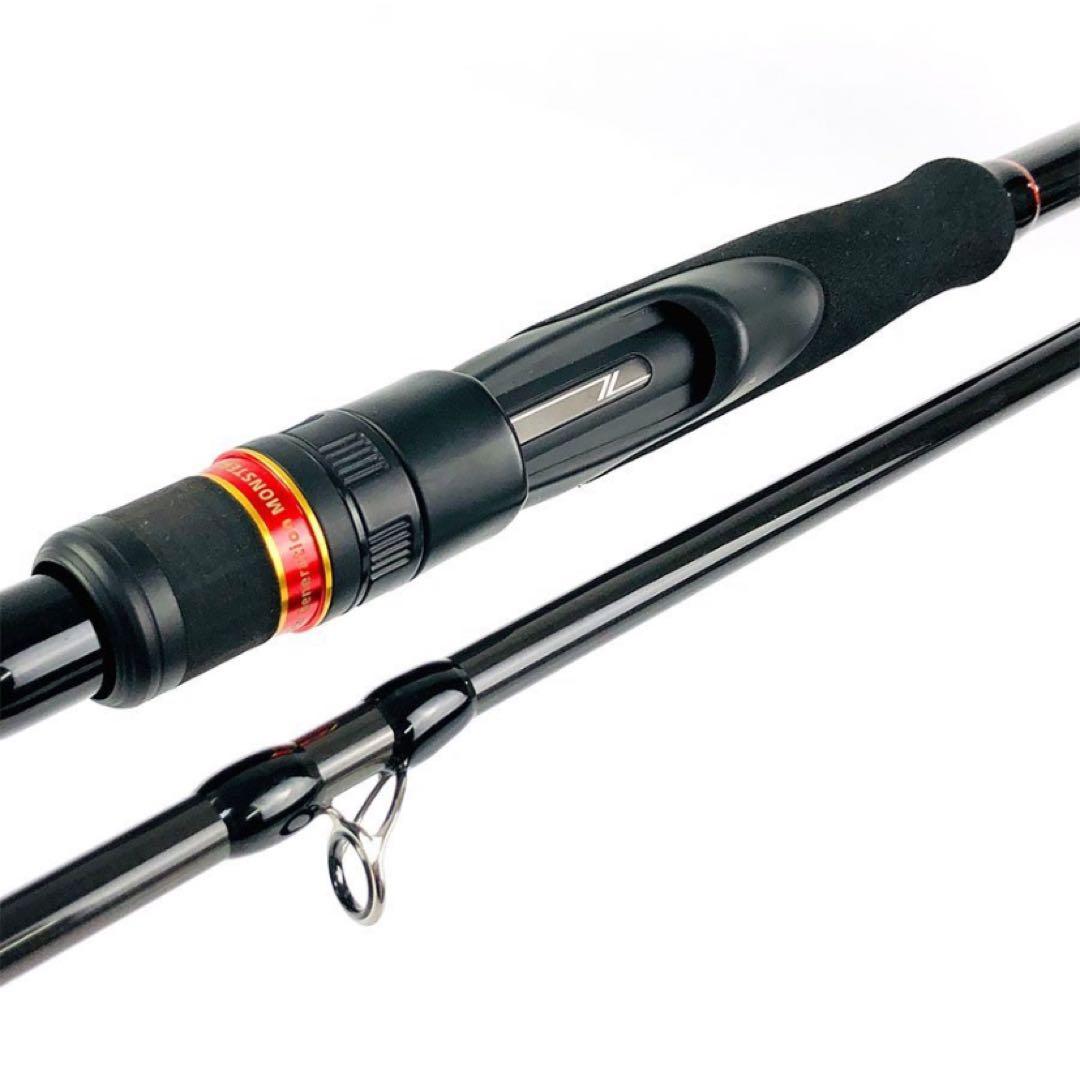 APIA 風神Z モンスターブレイク 98H - メルカリ