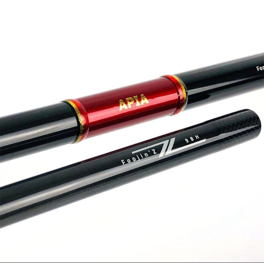 APIA 風神Z モンスターブレイク 98H - メルカリ