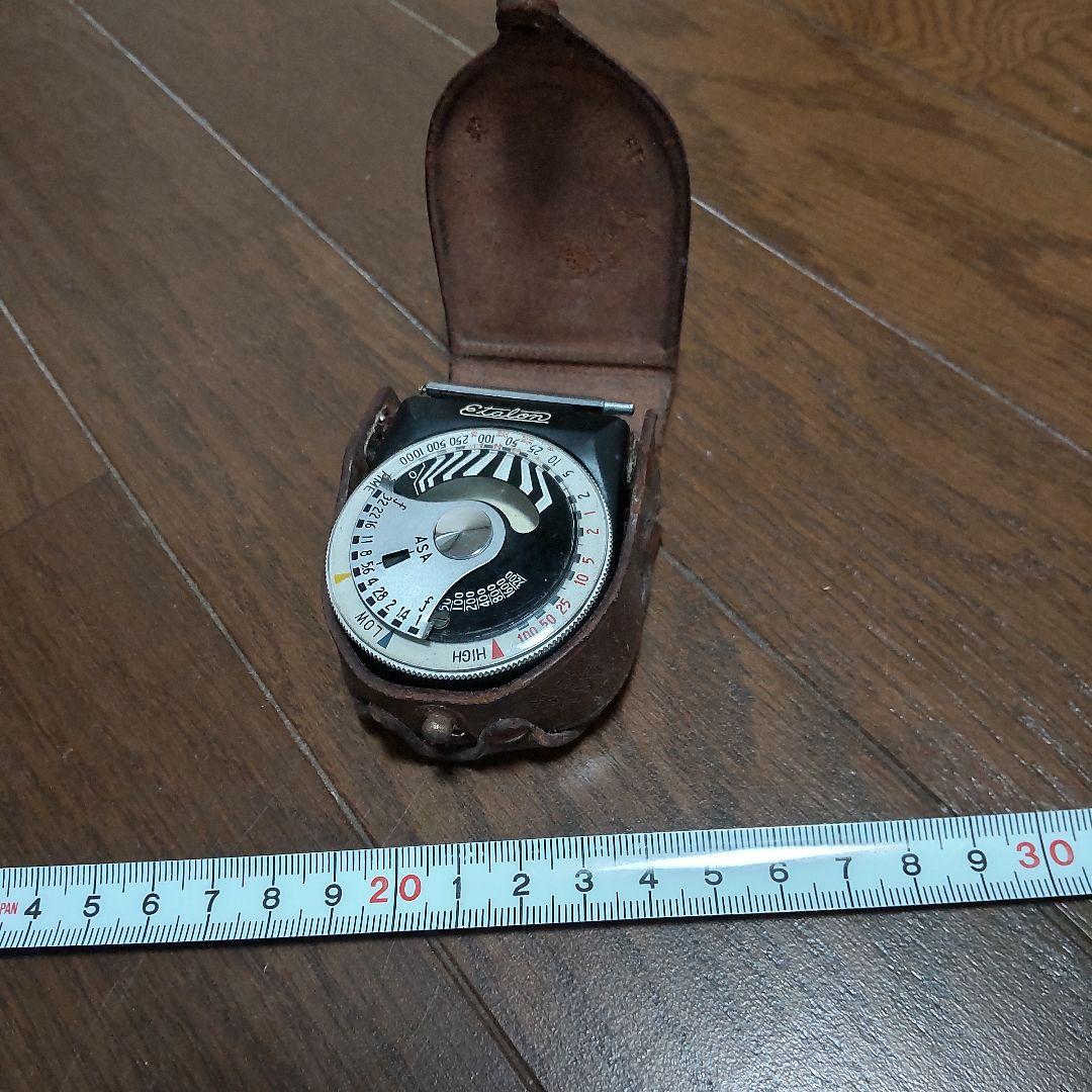 レトロ Etalon 露出計 ジャンク 作業服の通販 長袖ジャンパー 自重堂Z-DRAGON Jichodo Z-DRAGON 75000