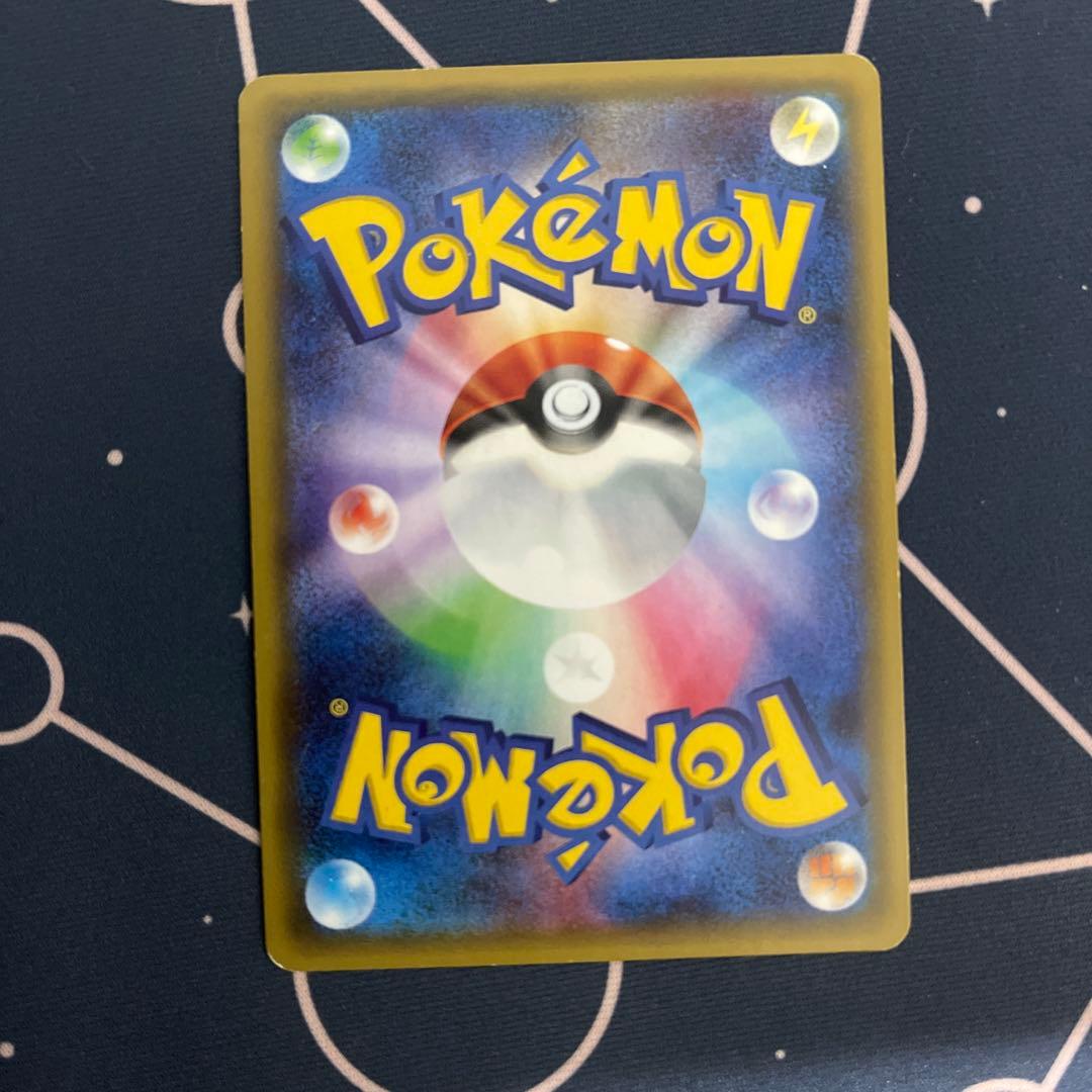 オ*い様 ポケキュンコレクション　ピカチュウ