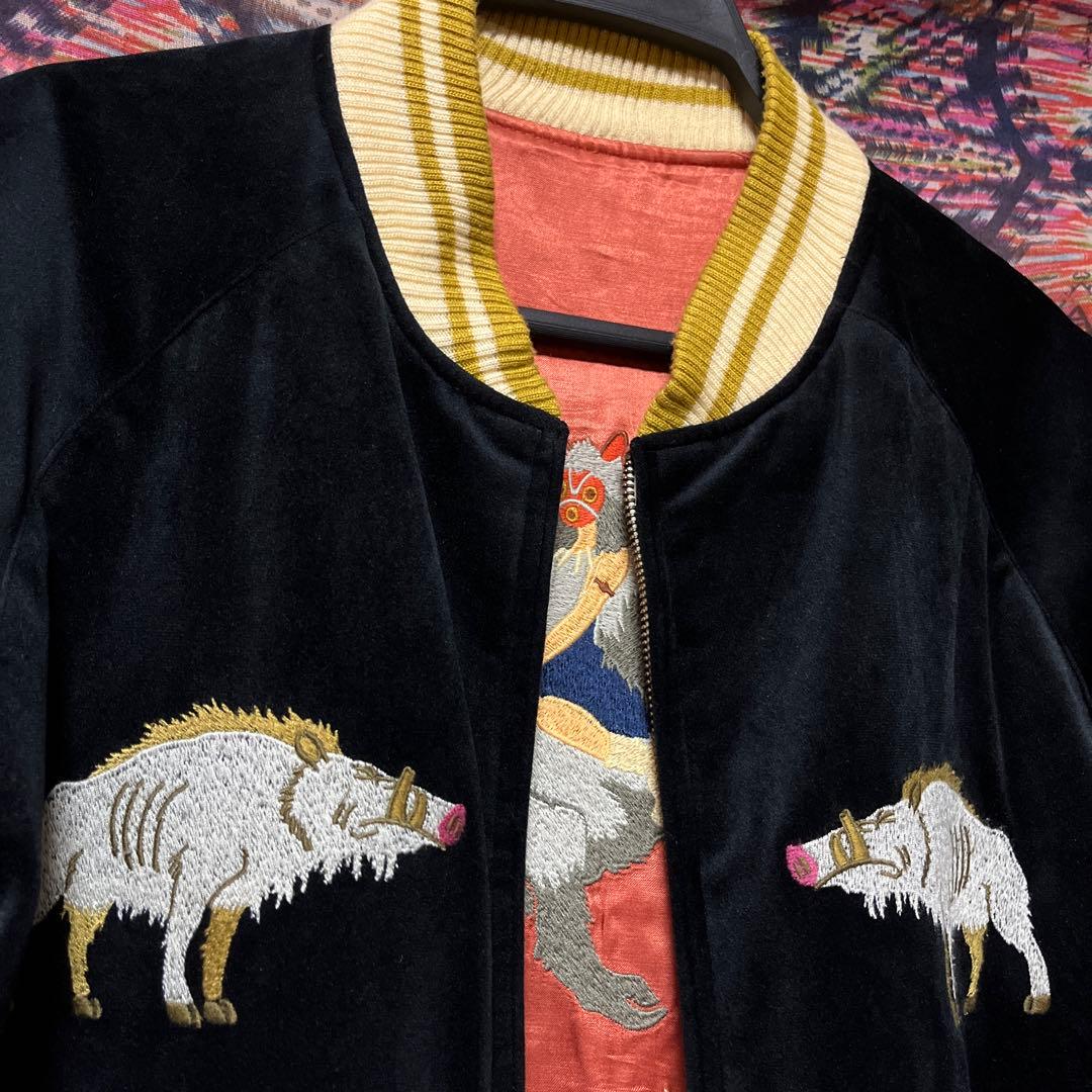 もののけ姫 スカジャン 1997年 古着 - メルカリ