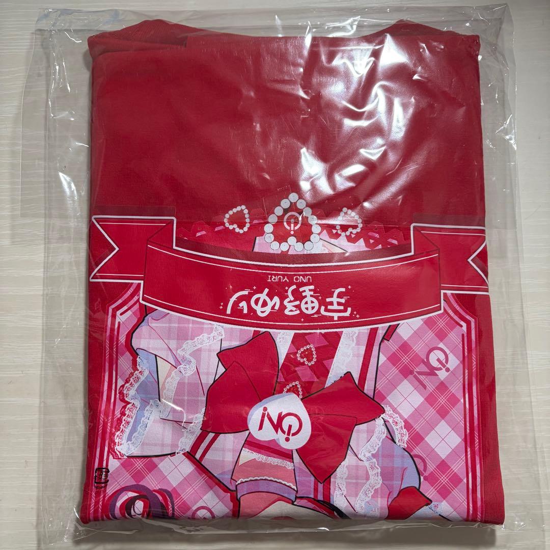 iON! 宇野ゆり Tシャツ 推しT 推しTシャツ - メルカリ