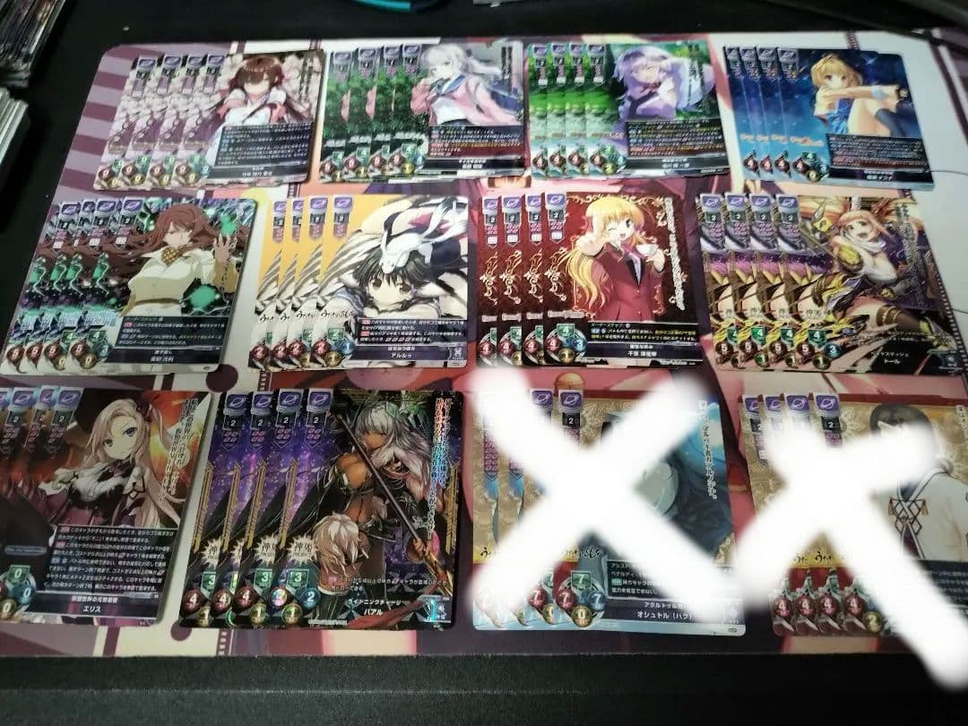 lycee リセ　宙属性まとめ売りセット