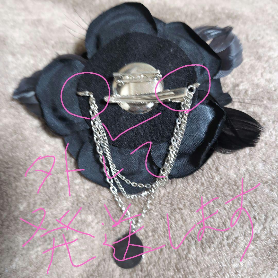 BUCK-TICK　コサージュ