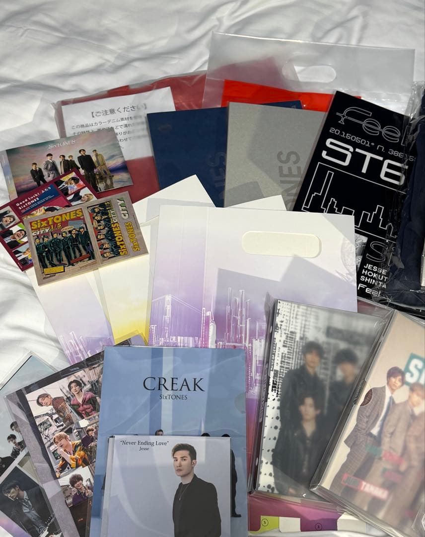 SixTONES グッズまとめ売り