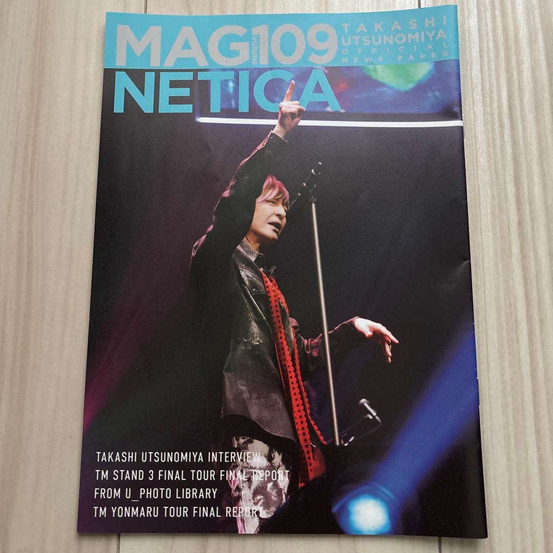 Cmstrceky様 リクエスト 4点 まとめ商品 - メルカリ