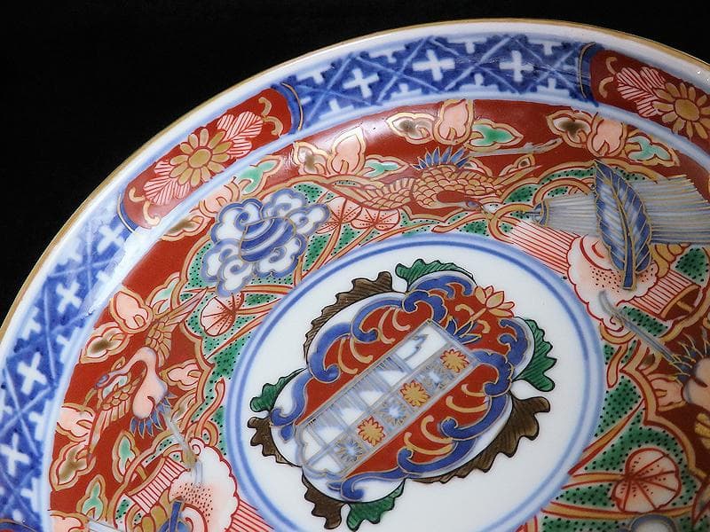 大聖寺伊万里 金襴手 鶴に吉祥紋の図 5寸半皿 041AS-CAl - メルカリ