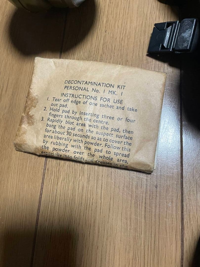 最終値下げ 早い者勝ち イギリス軍 S10 ガスマスク一式 - メルカリ