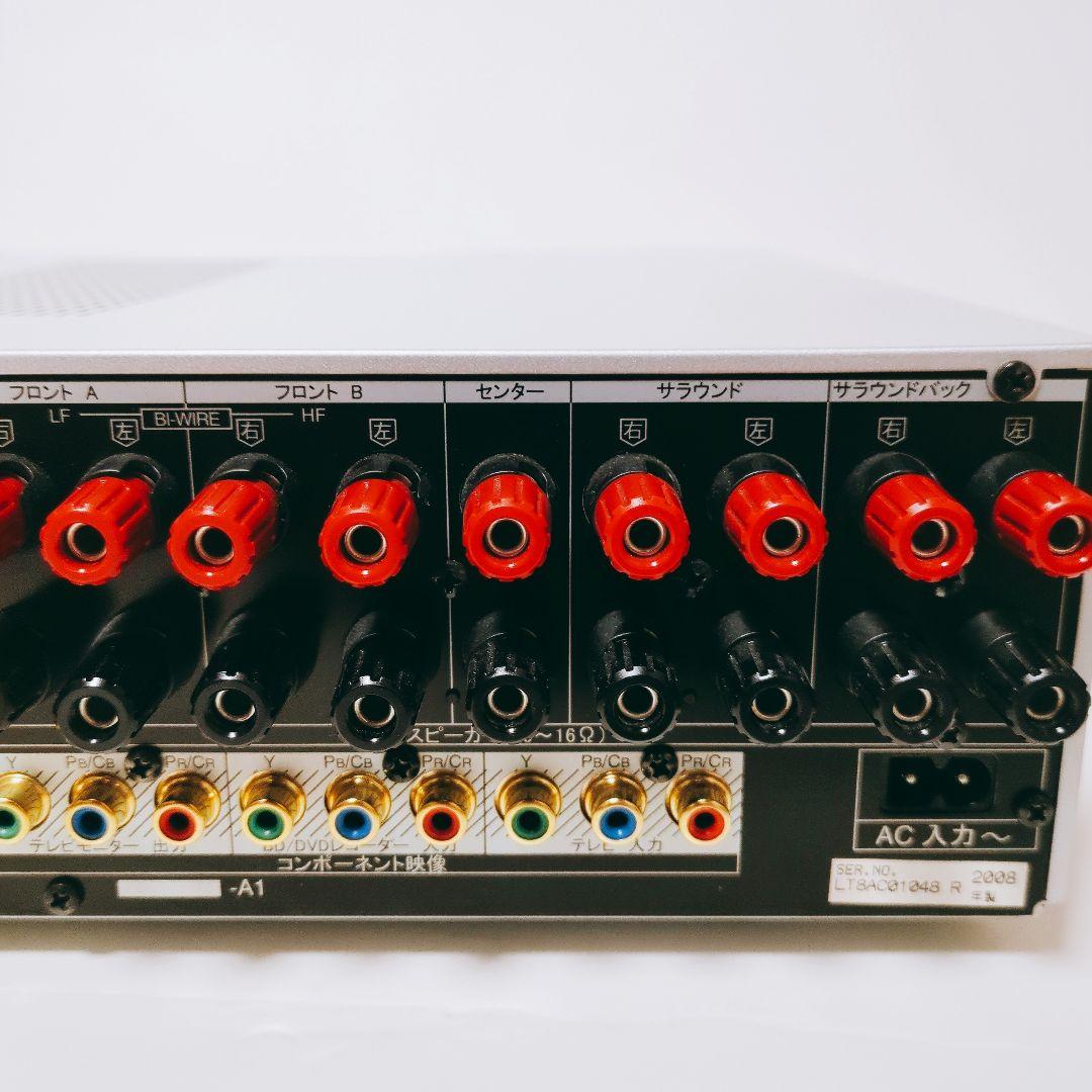 パナソニック デジタルAVコントロールアンプ SU-XR700-S シルバー