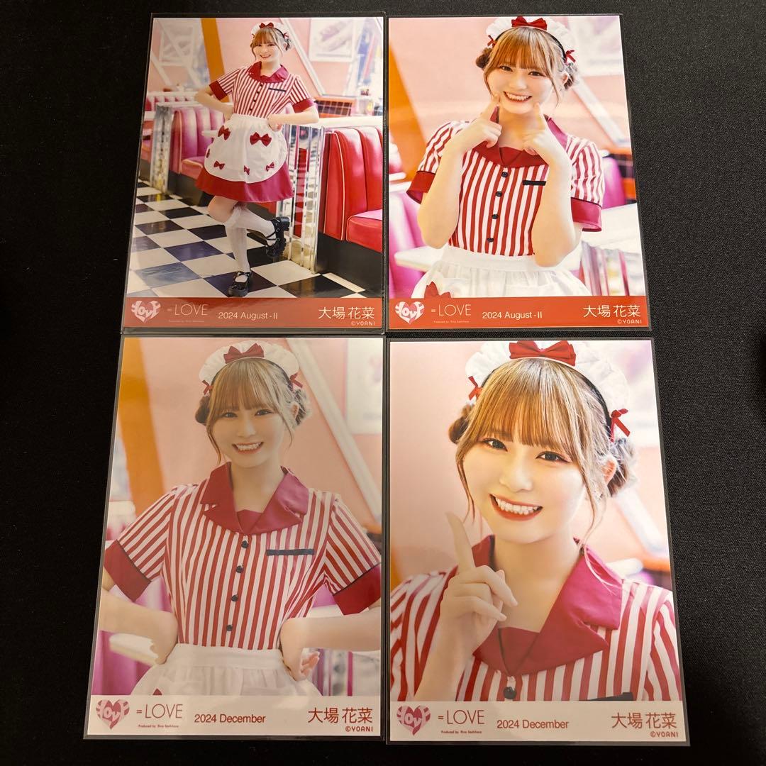 イコラブ 大場花菜 仲直りシュークリーム 生写真 セミコンプ - メルカリ