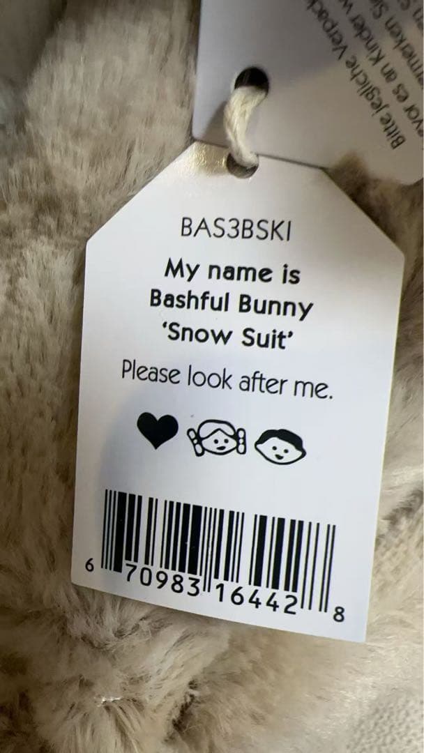  Bashful Bunny  Suit ぬいぐるみ