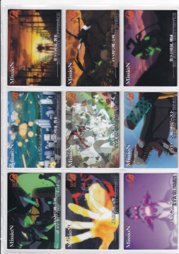 エヴァンゲリオン新劇場版：破　カードダスマスターズ　全種フルコンプ　バインダー付