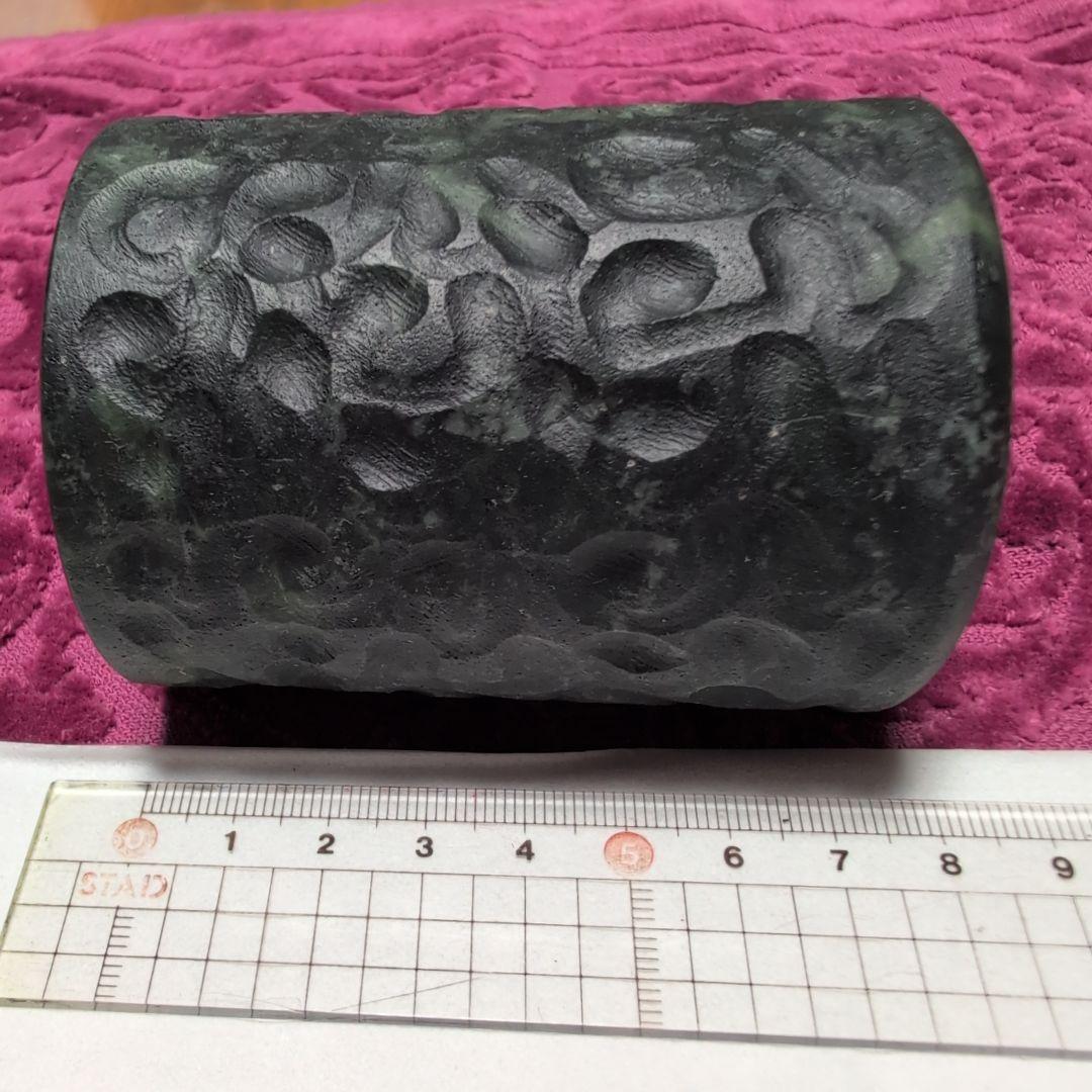 薬王石（天然石）濃い緑の湯呑み - メルカリ