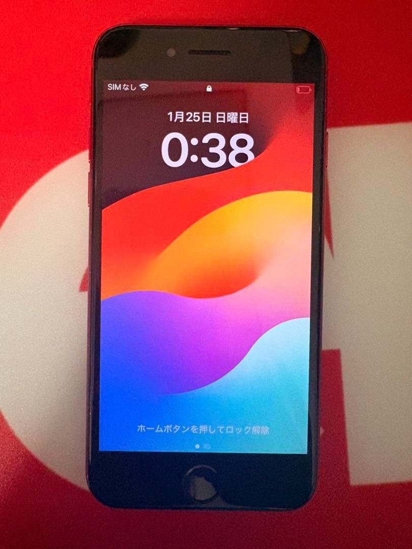 Apple iPhone SE (第2世代) 赤 Amazon | 【整備済み品】 Apple iPhone SE（第2世代） 64GB (PRODUCT