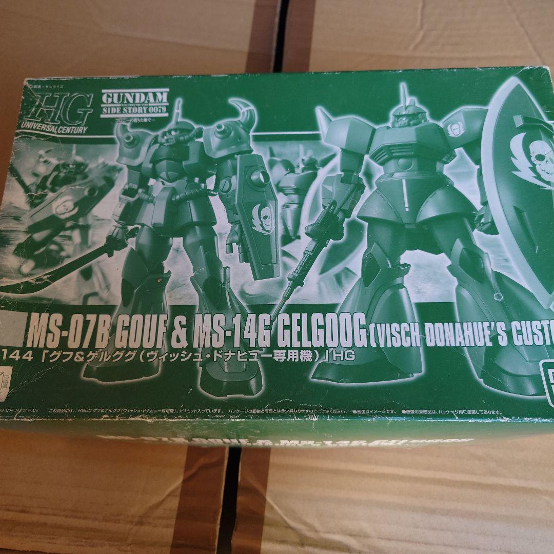 ア*イ様 ガンプラ　ジャンク品　まとめセット⑤ ア*イ様 ガンプラ ジャンク品 まとめ⑤ ジャンク品)ガンプラ等の