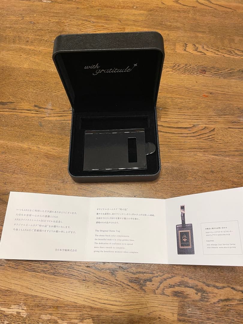 新品未使用】ANA Million Miler ネームタグ 50万マイル専用箱 - メルカリ