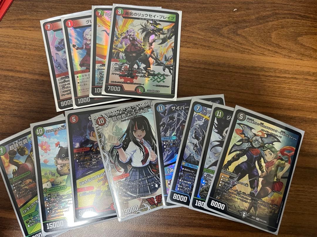 G*o様 デュエマ　引退品