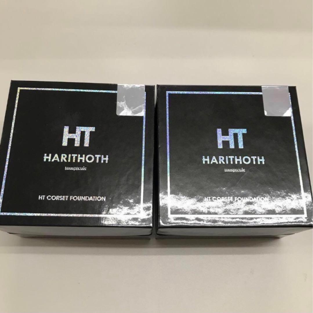 ハリトス コルセットファンデーション 内容量　15g 2個 ハリトス コルセットファンデーション 15g 2個セット HT 韓国コスメ