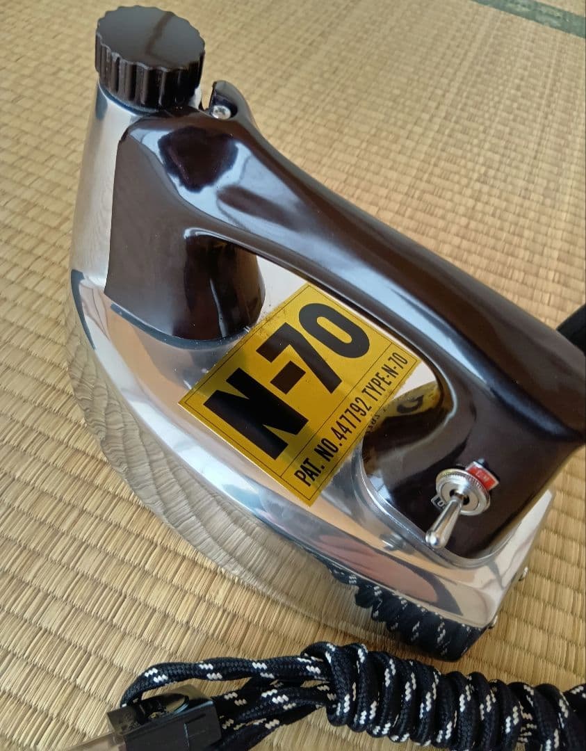 新品·未使用】N-70 アイロン 分散式 編物仕上用 昭和レトロ - メルカリ