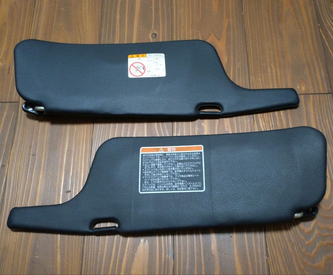 【美品・希少】マツダ RX-7/FD3S 純正6型 サンバイザー 左右セット 2026年最新】Yahoo!オークション -fd3s サンバイザーの中古品・新品