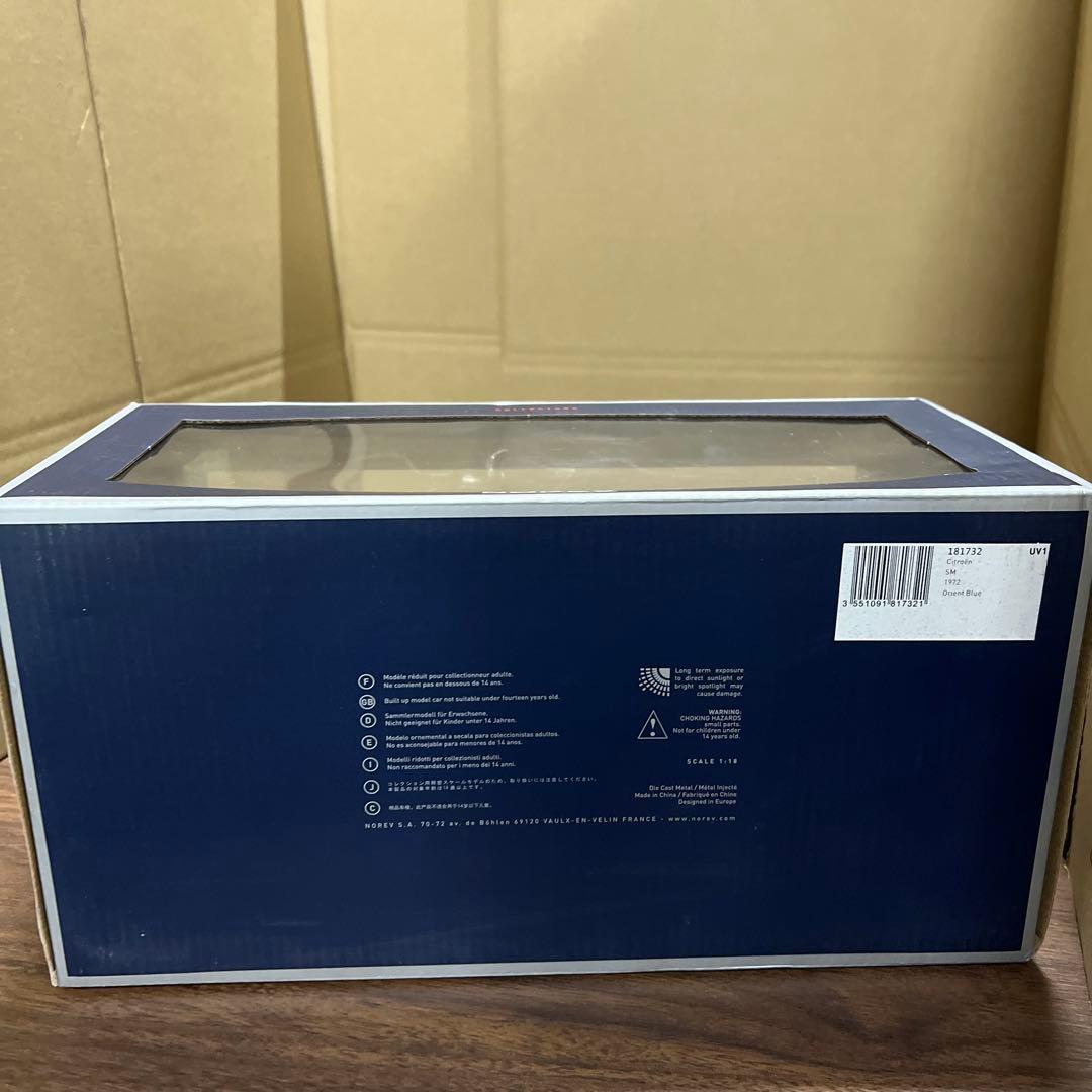 NOREV シトロエン SM 72 オリエントブルー 181732 - メルカリ