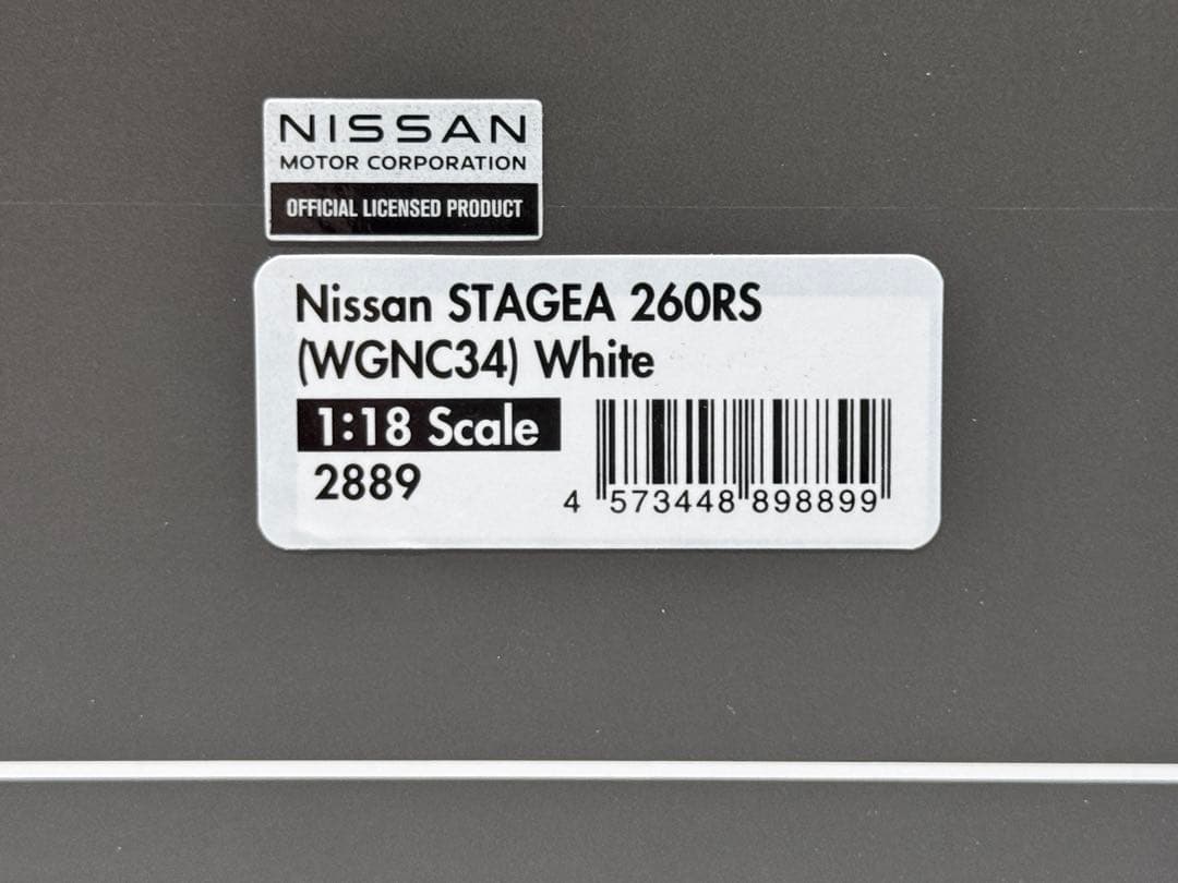 IG 1/18 日産 ステージア 260RS WGNC34 ホワイト RB26