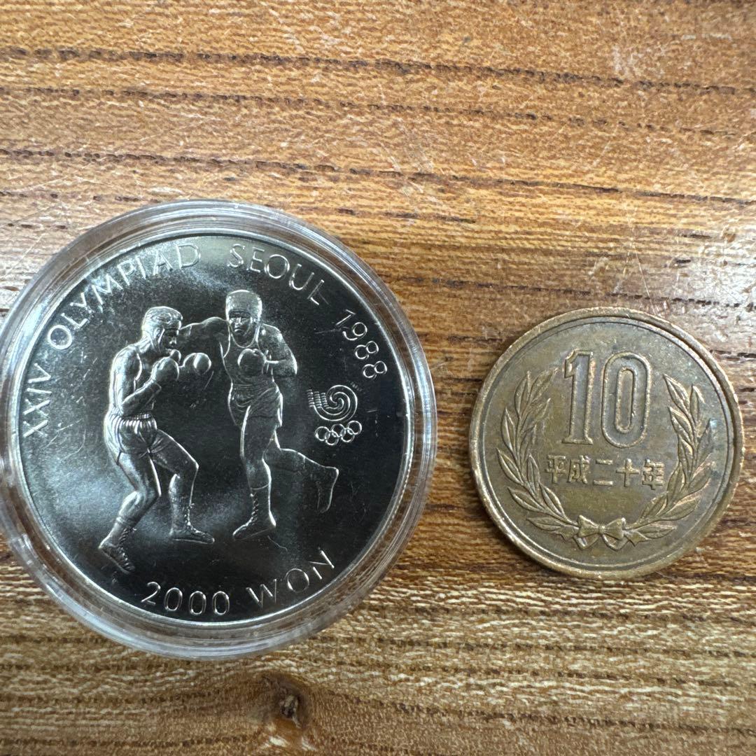 1988年ソウルオリンピック 2000ウォン 銀貨 記念硬貨 ボクシング