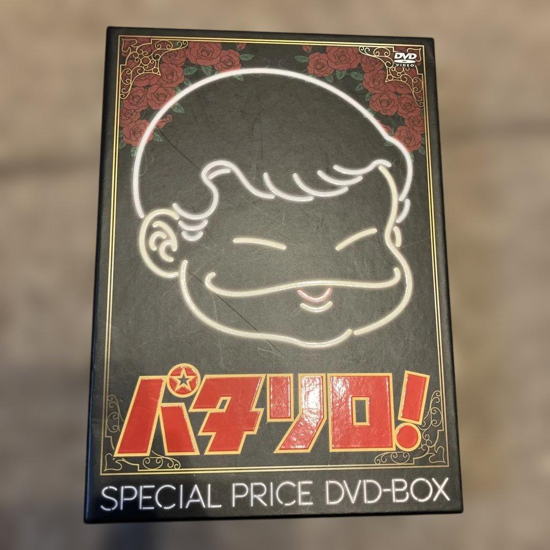 こ*2様 パタリロ！ SPECIAL PRICE DVD-BOX 7枚組 DVD】TV パタリロ! スペシャルプライスBOX | アニメイト