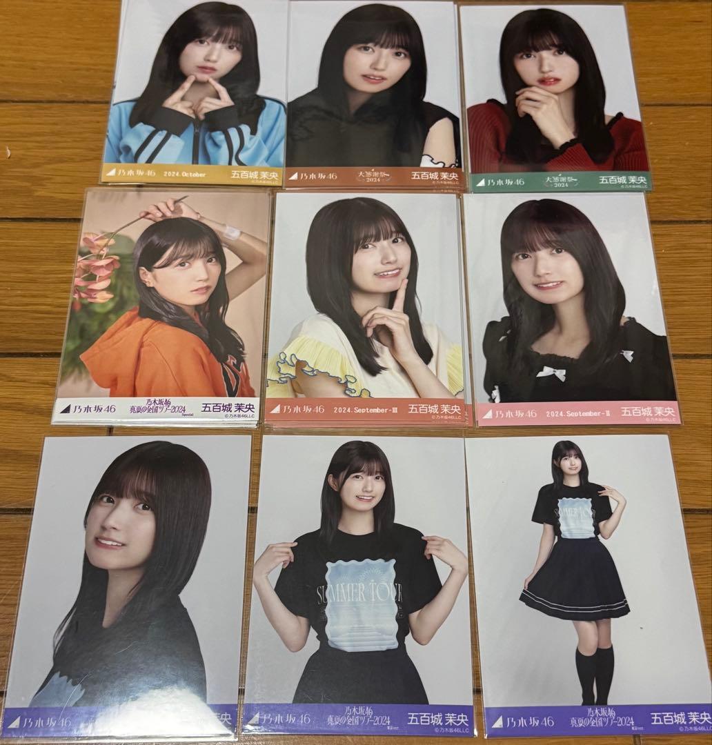 乃木坂46 五百城茉央 82コンプ