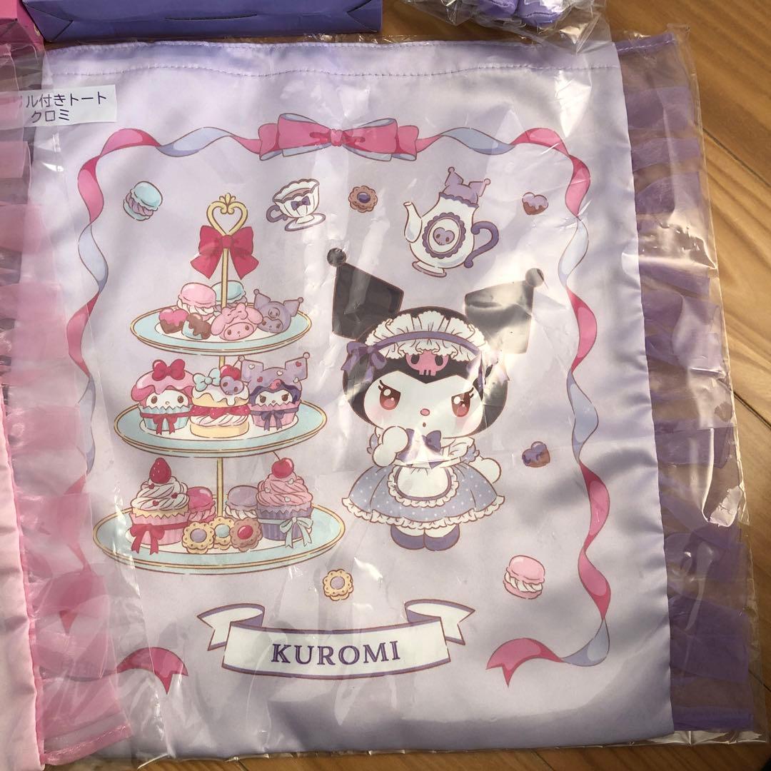 マイメロディ・クロミ 保存容器とプレートセット　8点まとめ売り