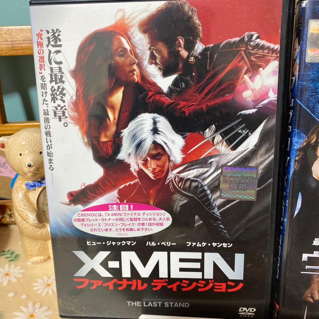 X-MENシリーズ DVDセット74 - メルカリ