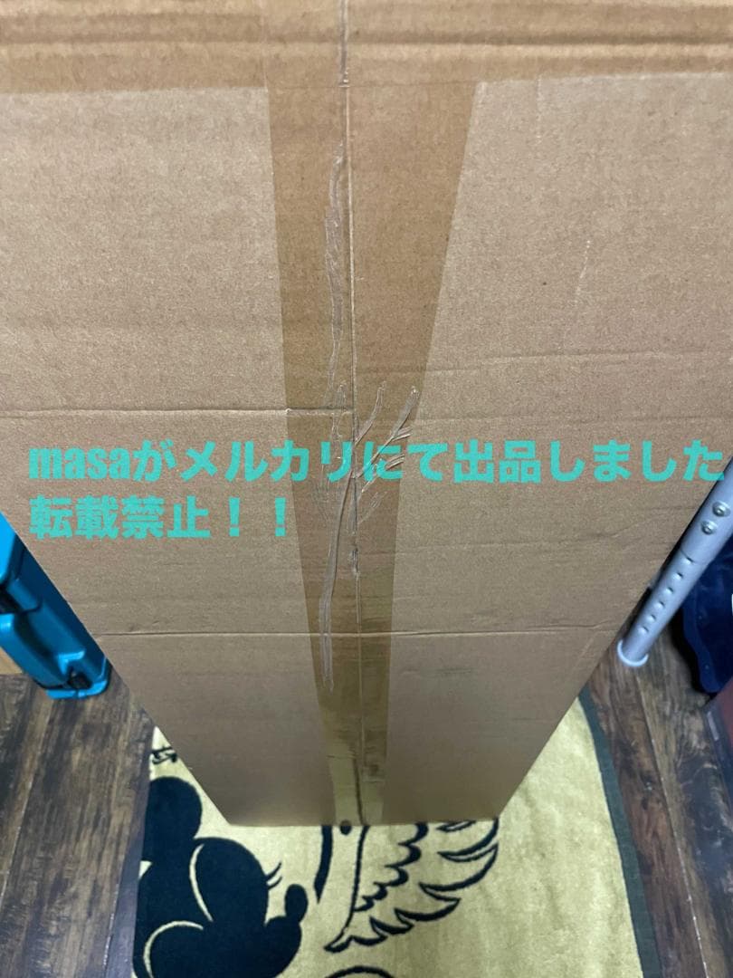 【輸送箱未開封】AMAKUNI真打 1/1 ダイの剣 ドラゴンクエスト