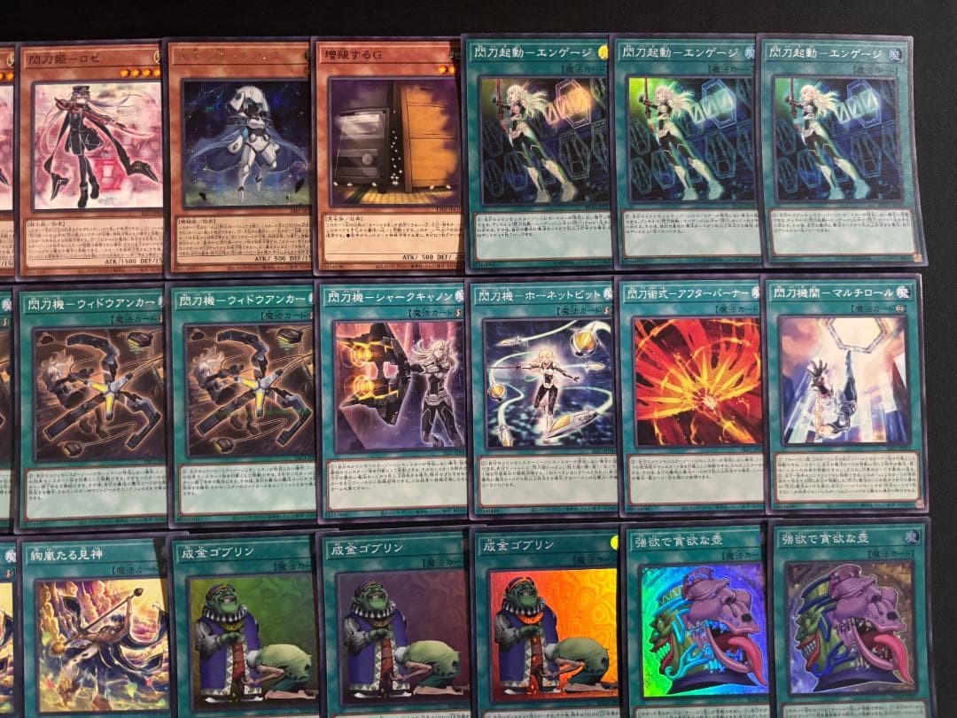 遊戯王 閃刀姫 デッキ デッキパーツ メイン40枚+EX15枚 - メルカリ