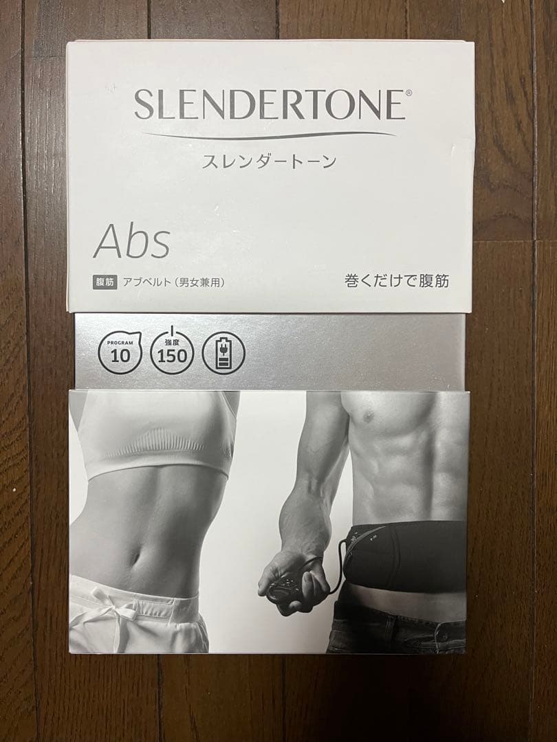 腹筋トレーニング】ショップジャパン スレンダートーン アブベルト