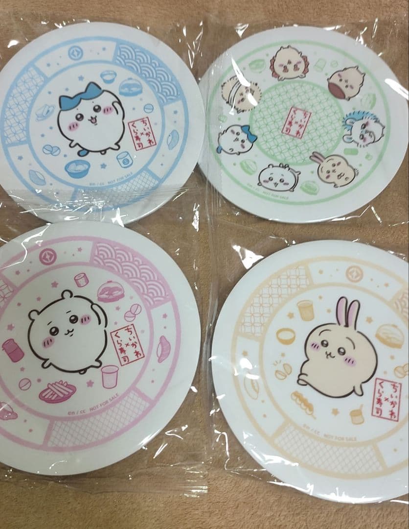 くら寿司 ちいかわ 寿司皿 コンプリート 4点 ビッくらポン ハチワレ うさぎ