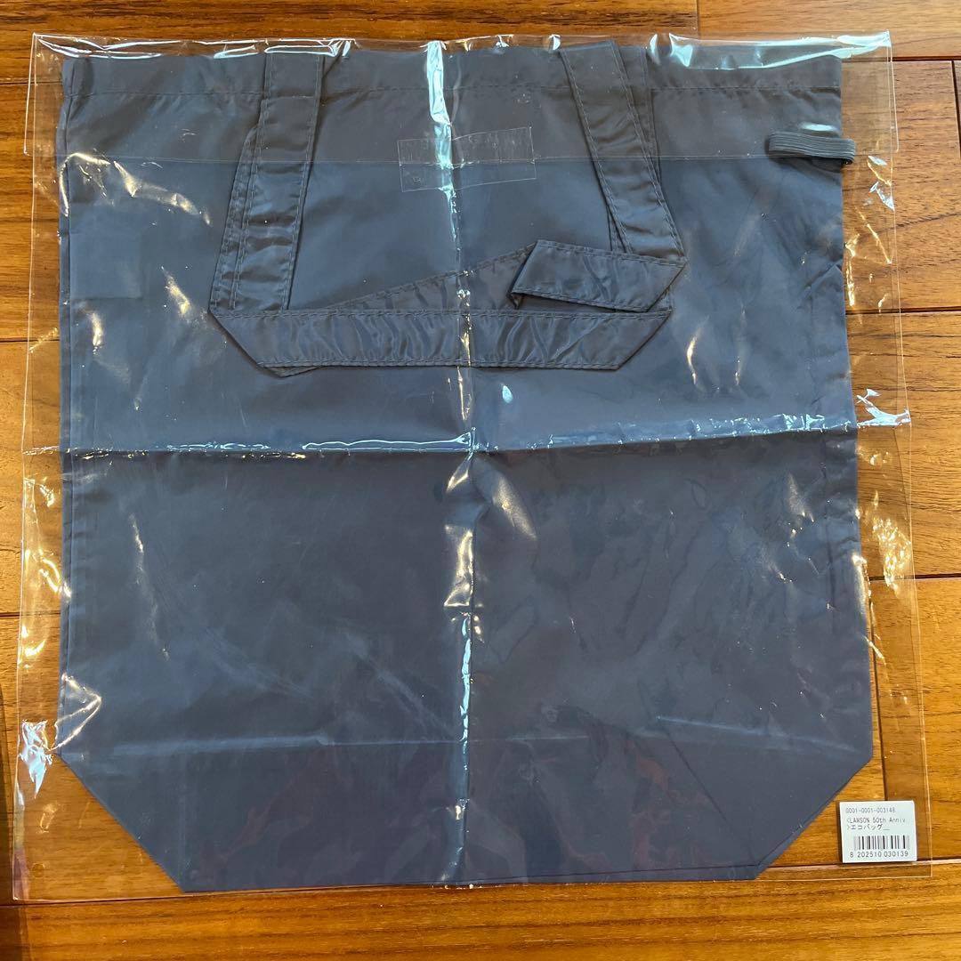 完売 GLAY LAWSON Special Live グッズ セット