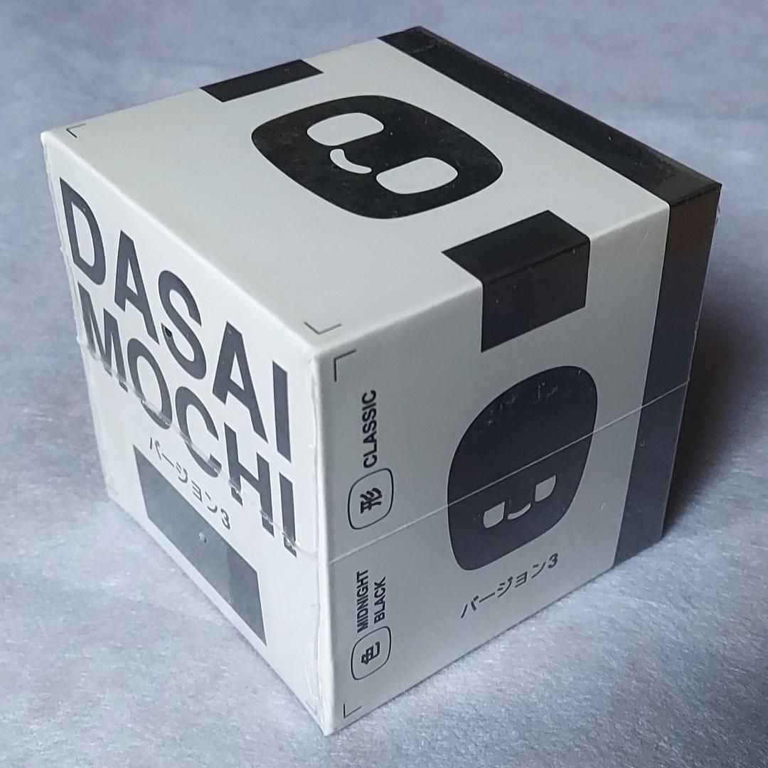 最新 ダサイ もち バージョン3 黒 DASAI MOCHI 新品未開封 - メルカリ