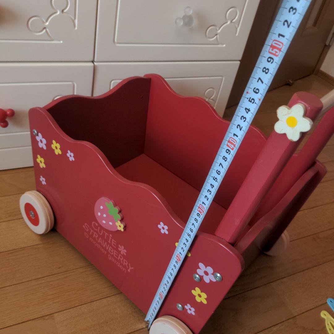 レア　cutie strawberry mother garden　手押し車