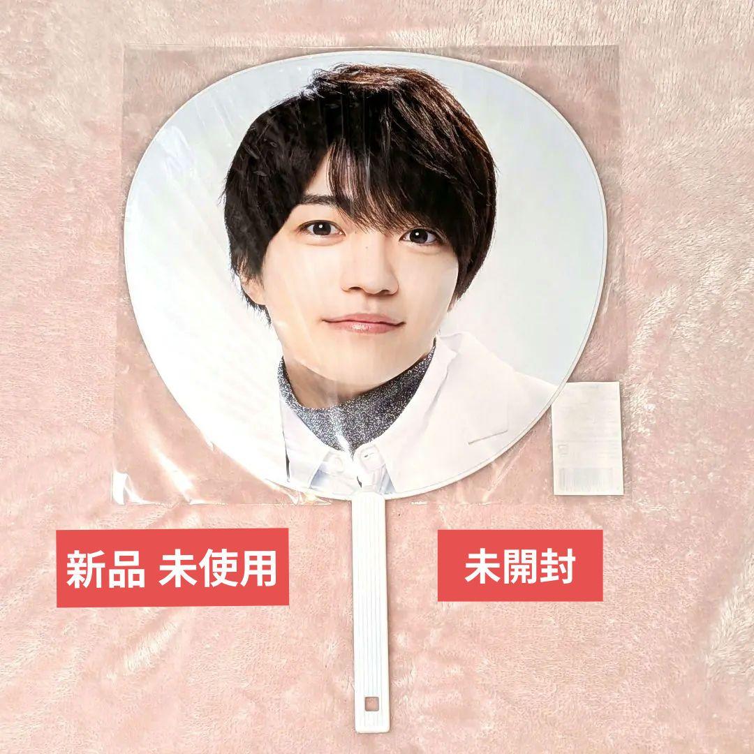 なにわ男子 西畑大吾 LIVE TOUR 2024 +Alpha うちわ - メルカリ