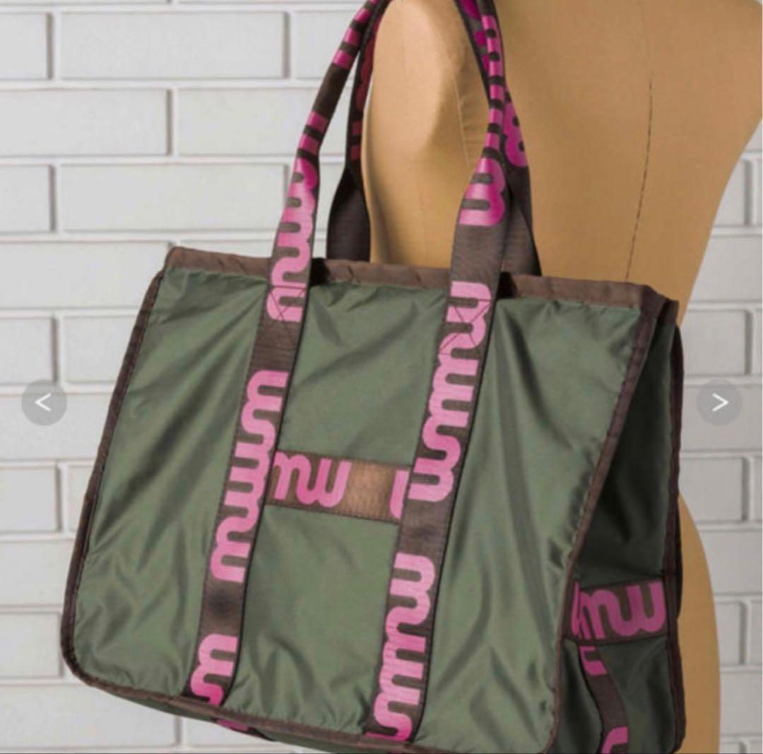 ドリカム　WMMW オリーブグリーン　バック