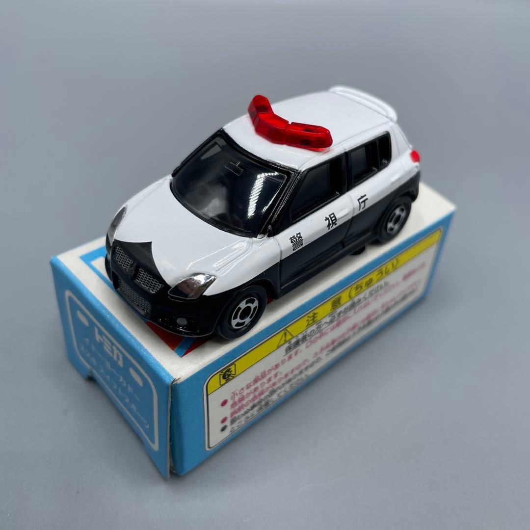 トミカ イトーヨーカドー パトカータイプコレクション 3点セット