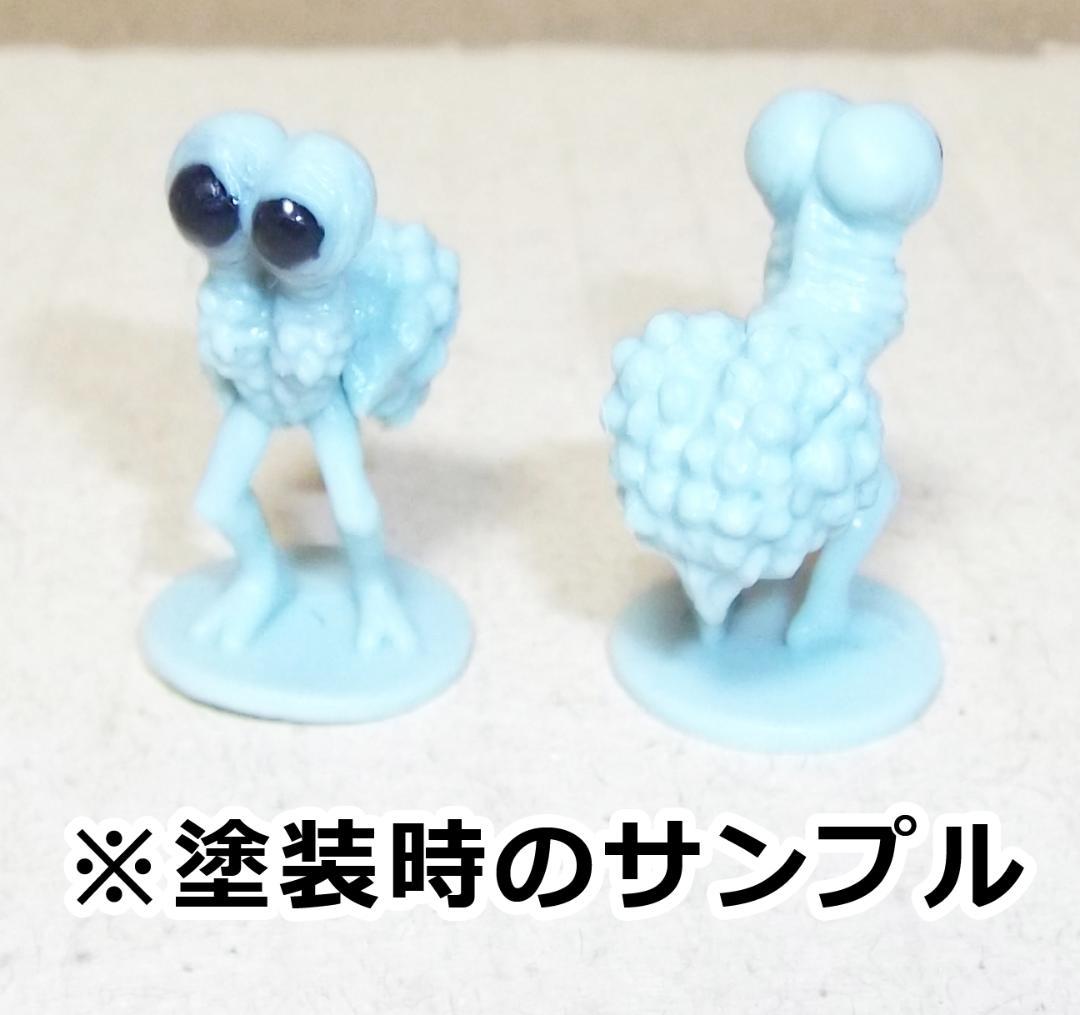 コトブキヤ マブラヴ 1/144光線級BETA(レーザー級)×15体 最終値下げ