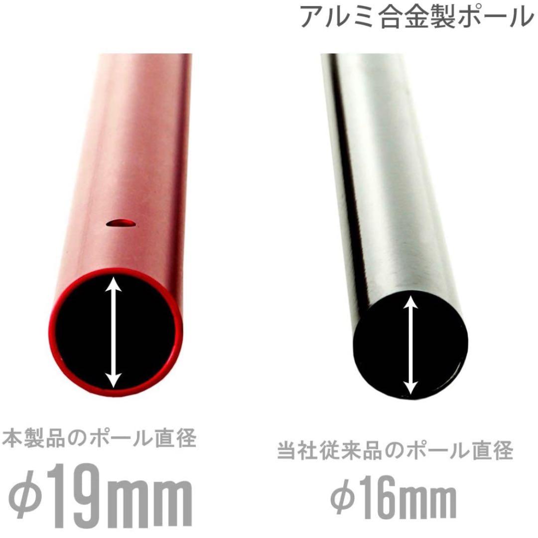 DOD(ディーオーディー) コンパクトタープポール 収納40cm 太さ19mm