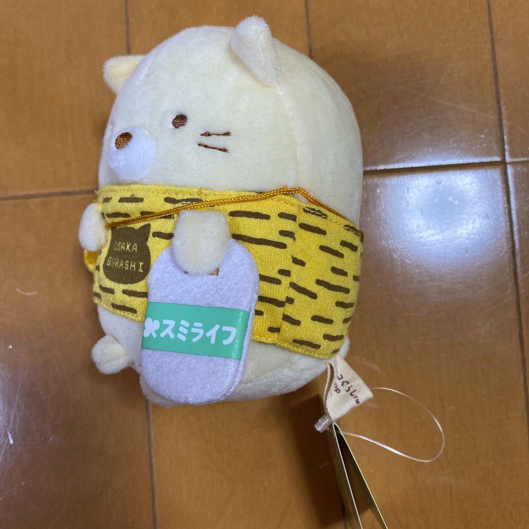 すみっコぐらし ららぽーと エキスポシティ 限定 ぬいぐるみ