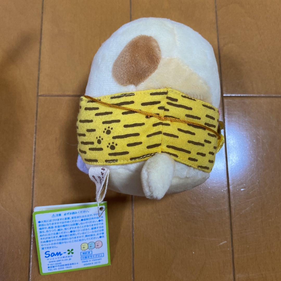 すみっコぐらし ららぽーと エキスポシティ 限定 ぬいぐるみ