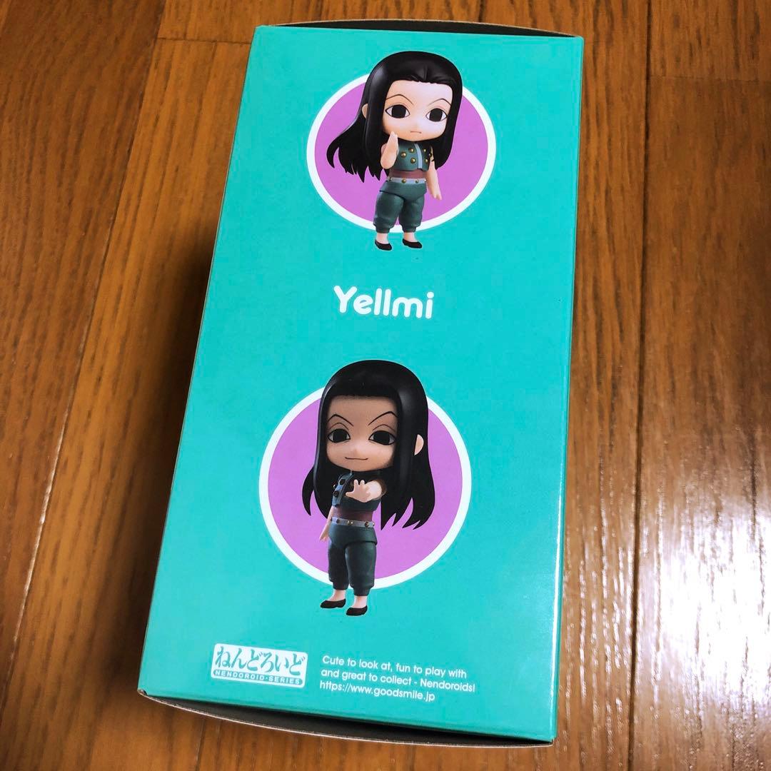 ハンターハンター　イルミ　ねんどろいど　特典付き　フィギュア