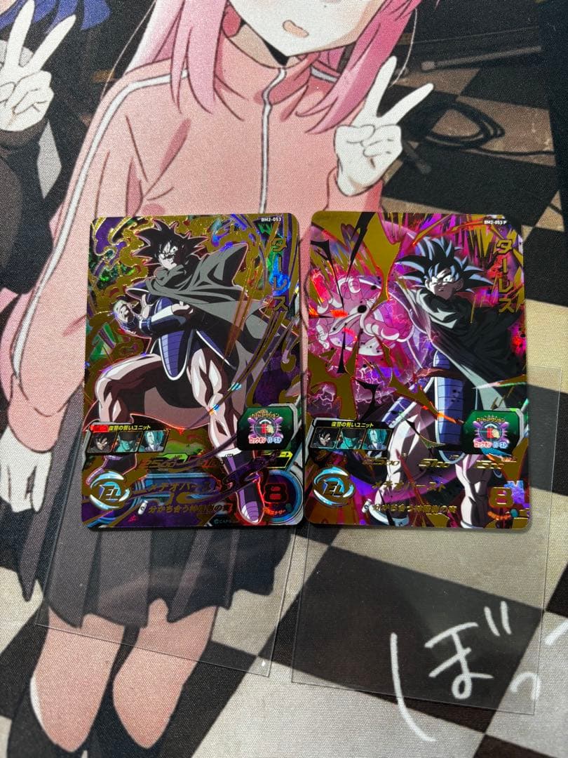 BM2-053 ターレス - メルカリ