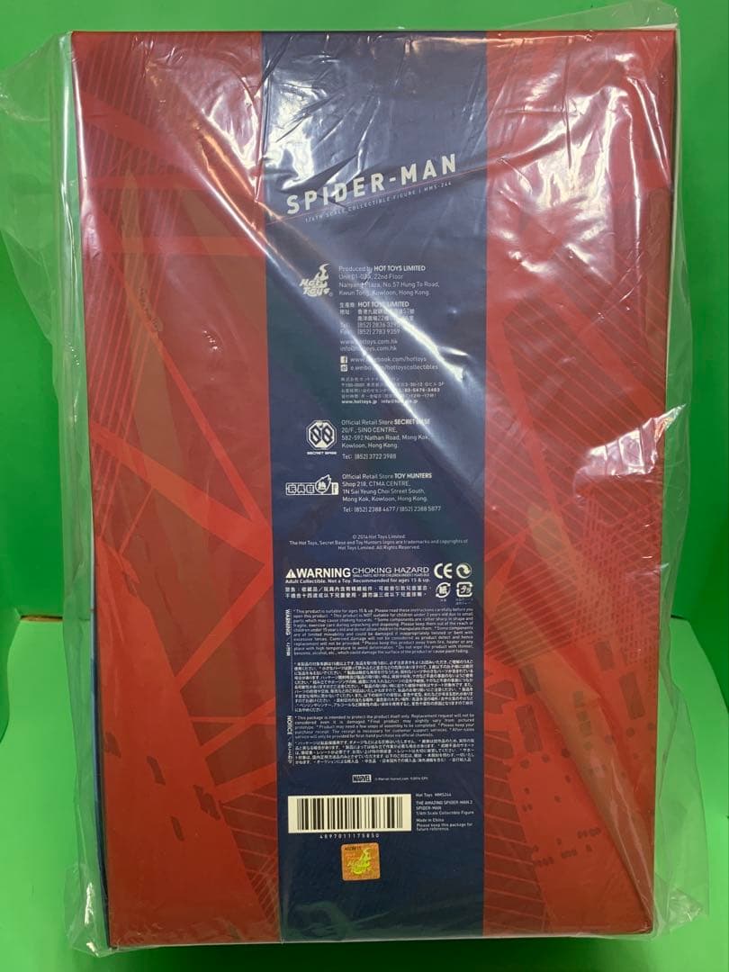 The Amazing Spider-Man 2 スパイダーマン フィギュア