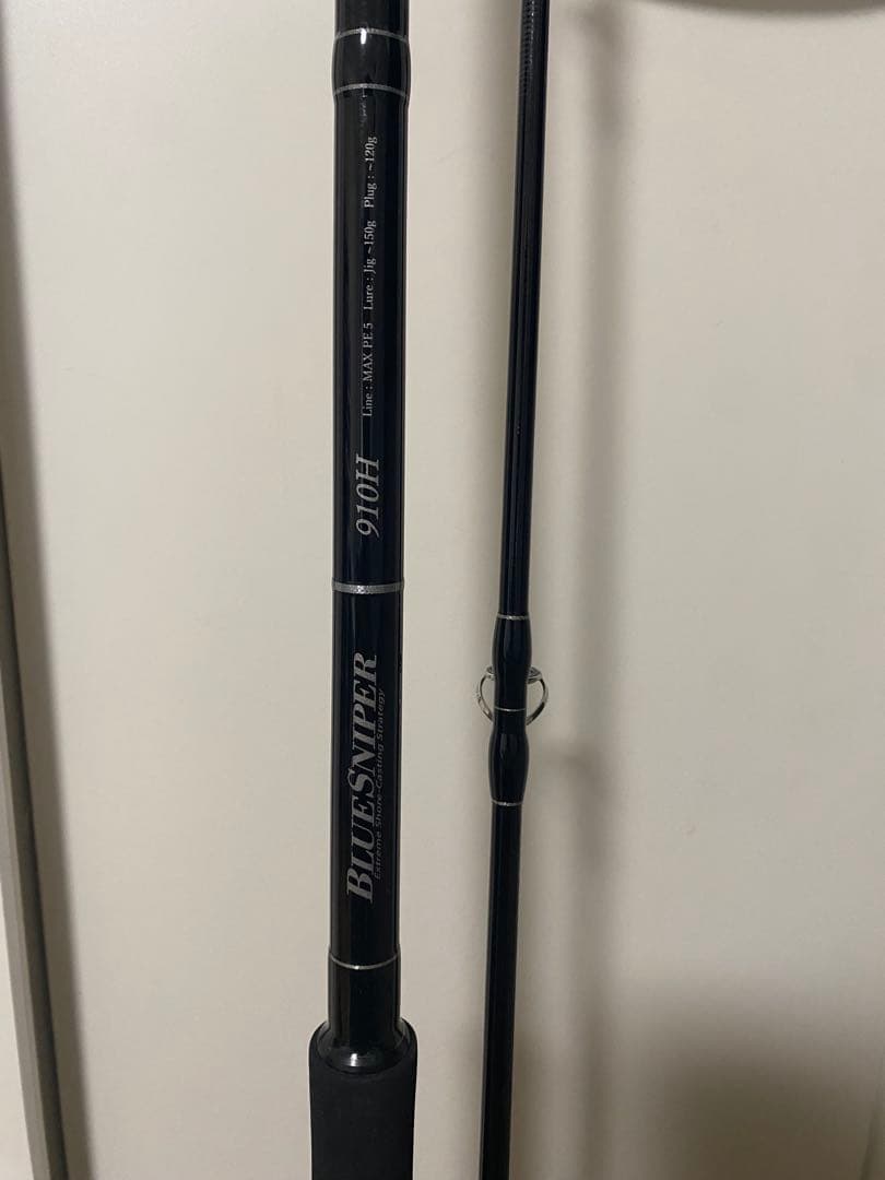 【最終値下げ】ヤマガブランクス ブルースナイパー 91OH ショアジギングロッド ヤマガブランクス ブルースナイパー 91OH ショアジギングロッドH【極美